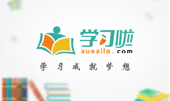 欧冠决赛对阵赛程出炉 于伊斯坦布尔球场6月11日凌晨3点曼城vs国米